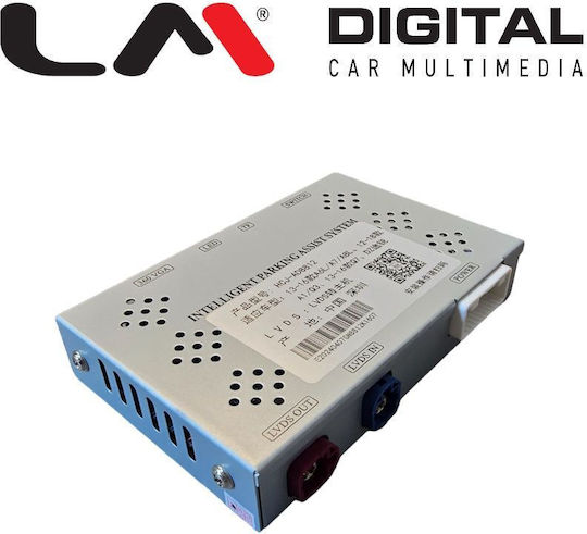 LM Digital Car Navigation AD8812