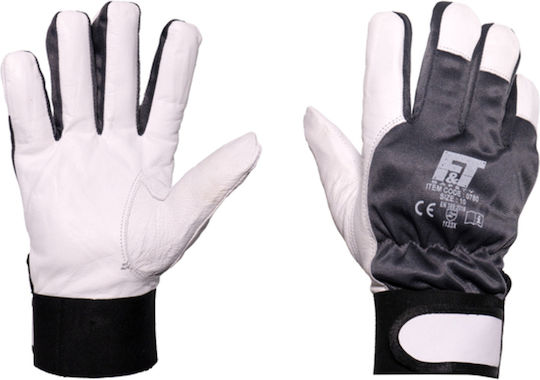 Ft-Safety Перчатки за работа Work Gloves Градина Бели Естествена кожа 1бр