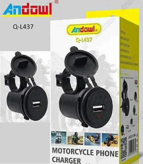 Andowl Waterproof Motorcycle Charger with Port: 1xUSB