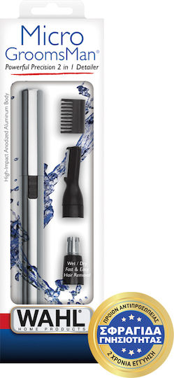 Wahl Professional Micro GroomsMan Trimmer Μηχανή 5640-616