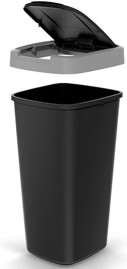 Prosperplast Coș de Gunoi Plastic Gri 25lt 1buc