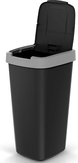 Prosperplast Κάδος Απορριμμάτων Πλαστικός Γκρι 25lt