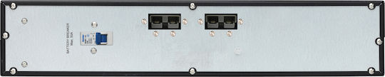 Батериен пакет Powertech Pt-1362 до 8 батерии 12V/9Ah 2U