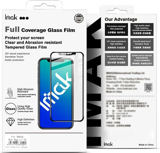 3D Full Face Tempered Glass (Realme GT 7 Pro )