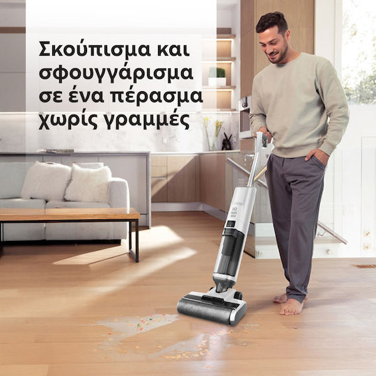 IQ Aqua Max Επαναφορτιζόμενη Σκούπα Stick 25.9V Λευκή