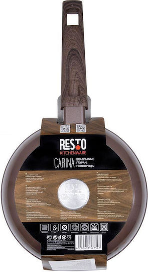 Resto 20cm Τηγάνι