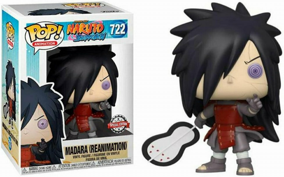 Funko POP 22体セット(バラ売り不可) Amazon.com: Funko Pop! Premium: Godzilla - Destoroyah - Retro