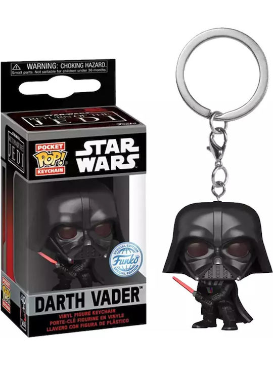 Funko Pocket Pop! Keychain Movies: Star Wars - Darth Vader Special Edition