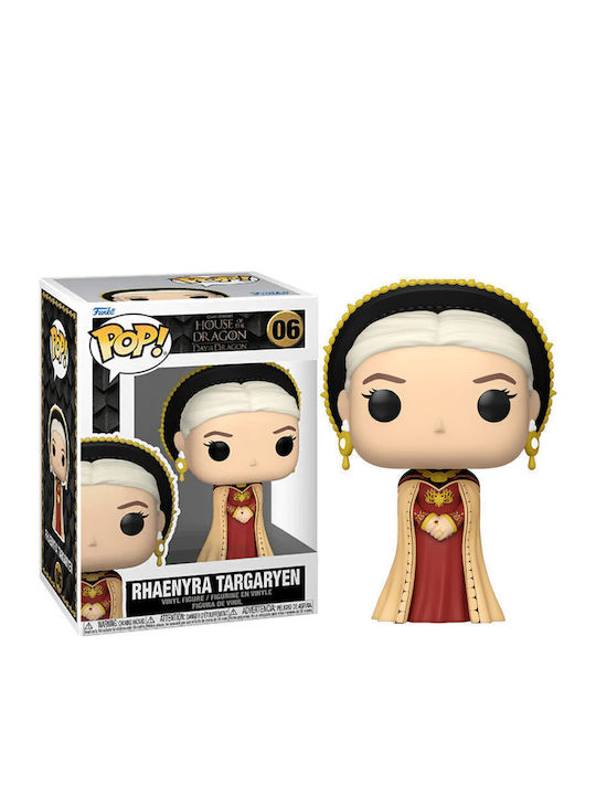 Funko Pop! Television: Rhaenyra Targsryen