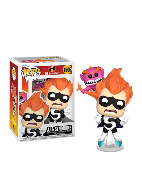 Funko Pop! Disney: Incredibles - The Incredibles
