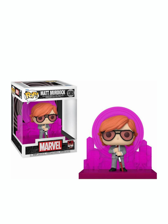 Funko Pop! Deluxe: Matt Murdock