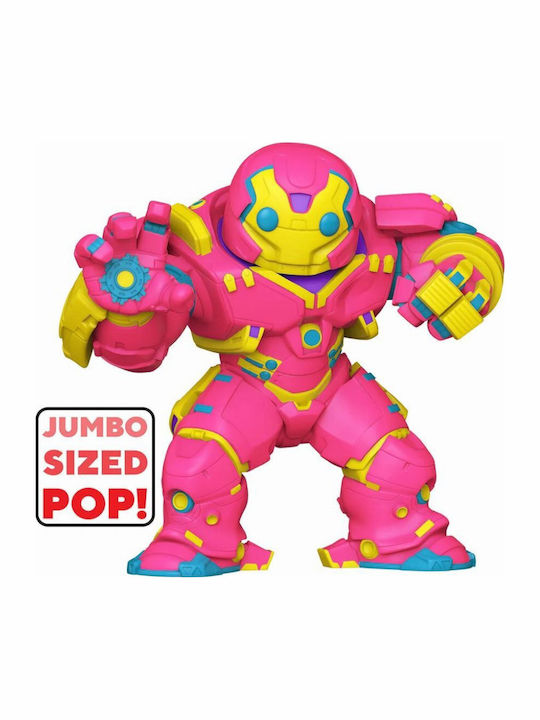 Funko Pop! Marvel: Hulkbuster Übergröße 10" (25cm) Exklusiv Funko Pop! Marvel: Hulkbuster Übergröße 10" (25cm) Exklusiv