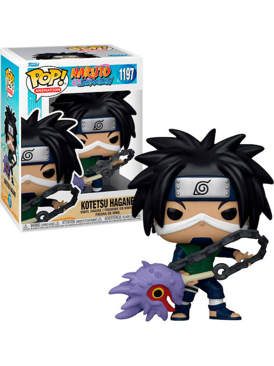 Funko Pop! Animation: Naruto - Kotetsu Hagane 1197