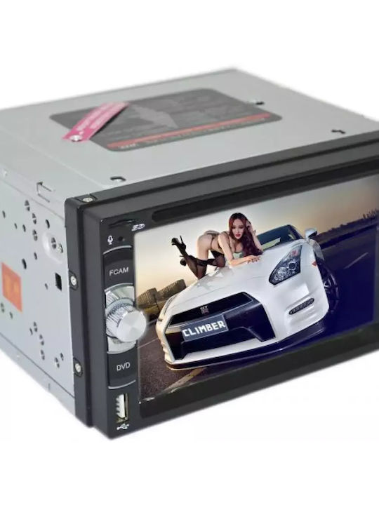 Ηχοσύστημα Αυτοκινήτου 2DIN (Bluetooth/USB/AUX/WiFi/GPS/Apple-Carplay/Android-Auto) με Οθόνη Αφής 6.2"
