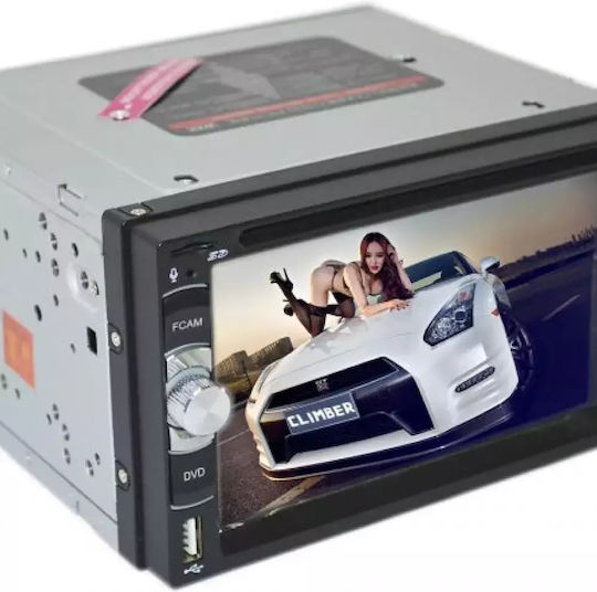 Auto-Audiosystem 2DIN (Bluetooth/USB/AUX/WiFi/GPS/Apple-Carplay/Android-Auto) mit Touchscreen 6.2"