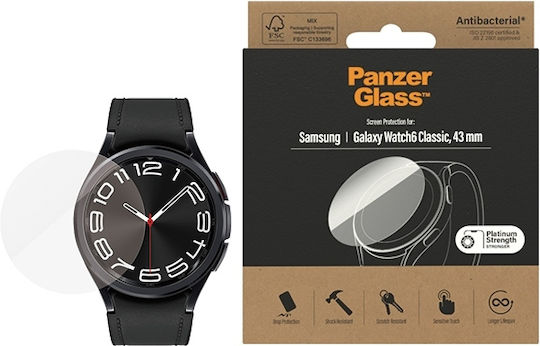 PanzerGlass Antibacterial Screen Protector για το Galaxy Watch6 Classic 43mm 1τμχ 3685