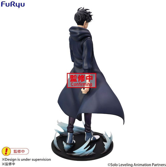 Solo Leveling Trio-try-it Sung Jinwoo Collectible Figure 21cm