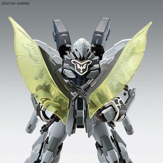 Banpresto Gundam: Suit Figure in Scale 2:40