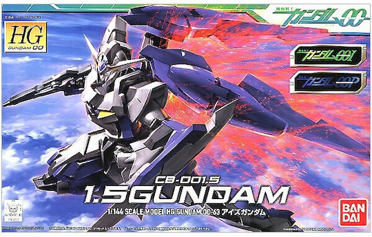 Bandai Spirits Gundam: Φιγούρα σε Κλίμακα 1:144