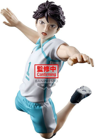 Banpresto Toru Oikawa Posing Figur Höhe 15cm