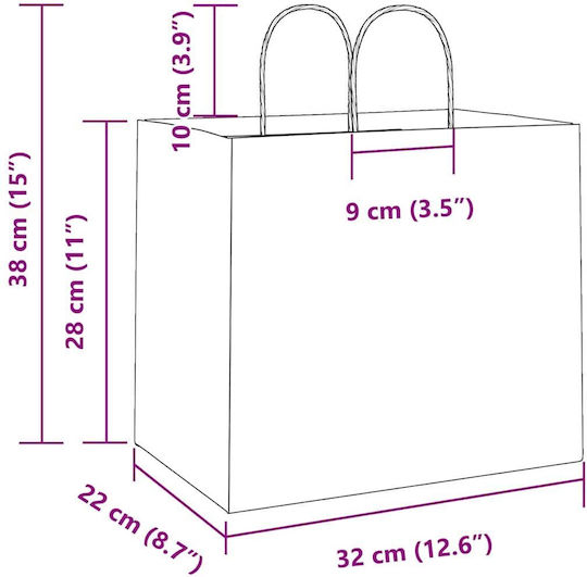 vidaXL Paper Bag for Gift Yellow 32x28x22cm. 50pcs