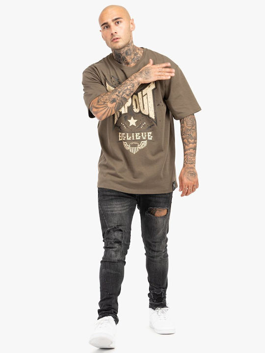 T-shirt Καφέ