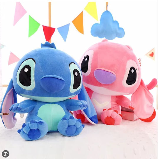 Плюшено Disney Anime Lilo 32 см.