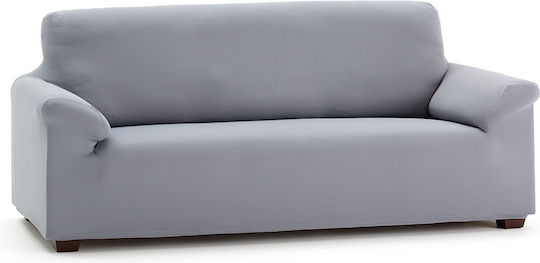Aithrio Multistretch Anza Ελαστικό Κάλυμμα Διθέσιου Καναπέ Aithrio Multistretch Anza Ελαστικό Κάλυμμα Διθέσιου Καναπέ