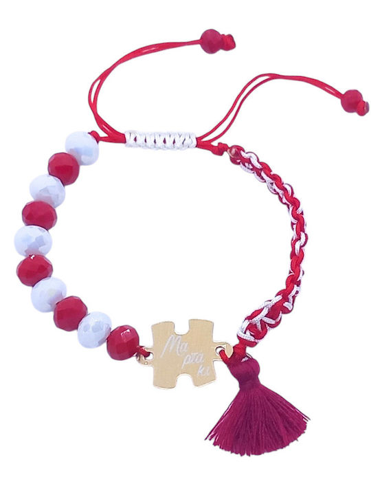 Star Kids Damen Armband
