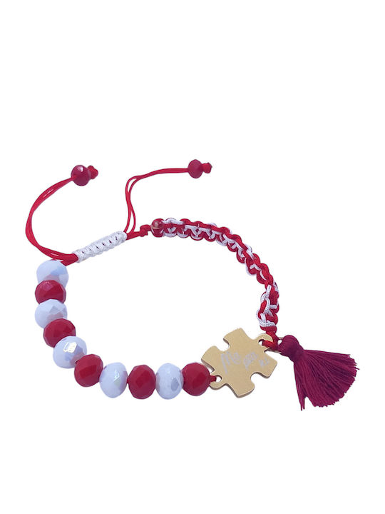 Star Kids Γυναικείο Βραχιόλι Μαρτάκι