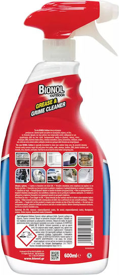 Bionol Outdoor Spray de Curățare de Utilizare Generală 1x600ml