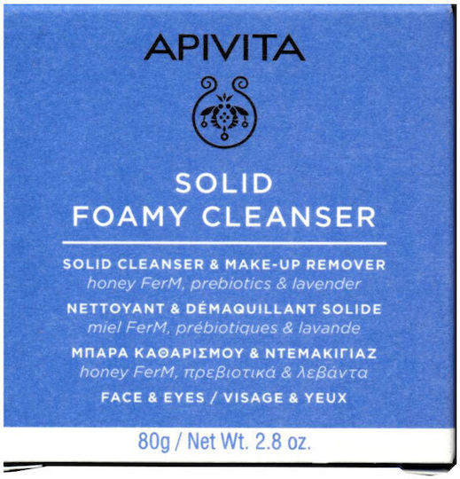 Apivita Solid Foamy Soap Bar Cleansing Face & Eyes 80gr