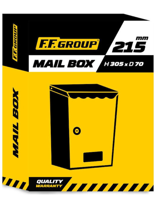 F.F. Group Outdoor Mailbox Inox in Brown Color 30.5x7x21.5cm