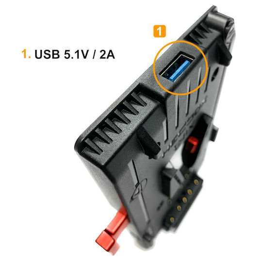 Hedbox Unix-1b4 V-lock Πλακέτα Μπαταρίας