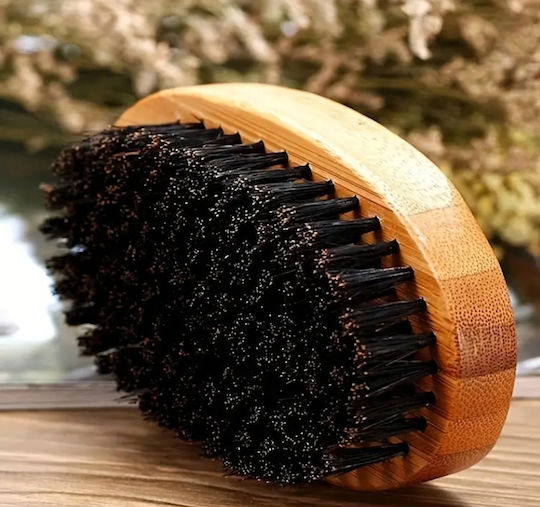 Βούρτσα Περιποίησης για Μούσι 11.2cm