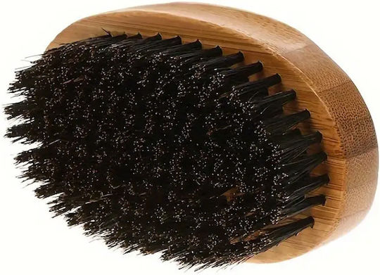 Βούρτσα Περιποίησης για Μούσι 11.2cm