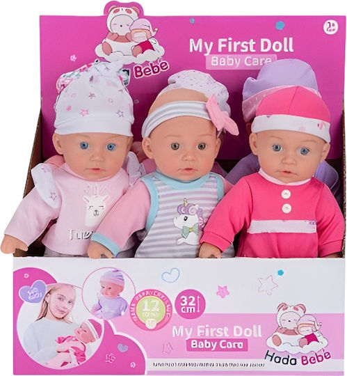 Gounaridis Toys Μωρό Κούκλα 30 εκ.