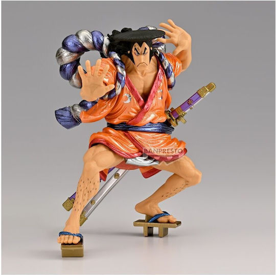 Banpresto One Piece: Figure Figure height 17cm