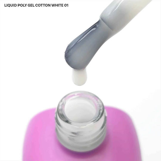 Beauty VI Gel Νυχιών Λευκό 15ml