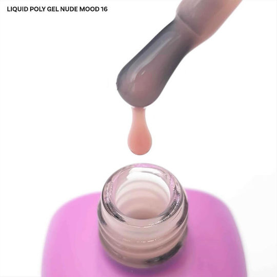 Beauty VI Gel Νυχιών Ροζ 15ml
