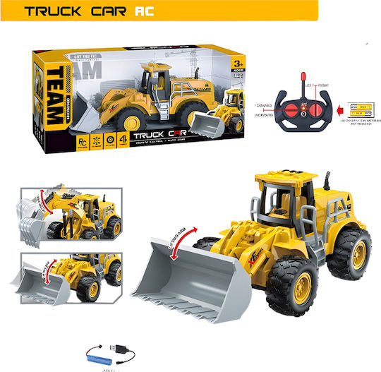Gounaridis Toys Радиоуправляем Багер