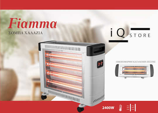 Saray Home Fiamma Σόμπα Χαλαζία 2400W