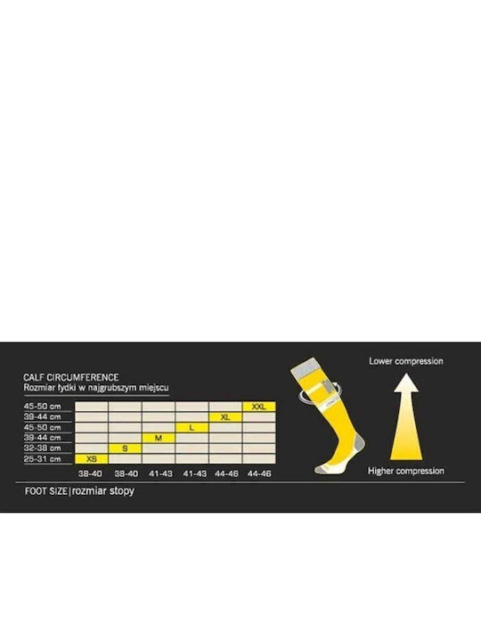 Digital IQ Recovery Αθλητικές Κάλτσες Κίτρινες