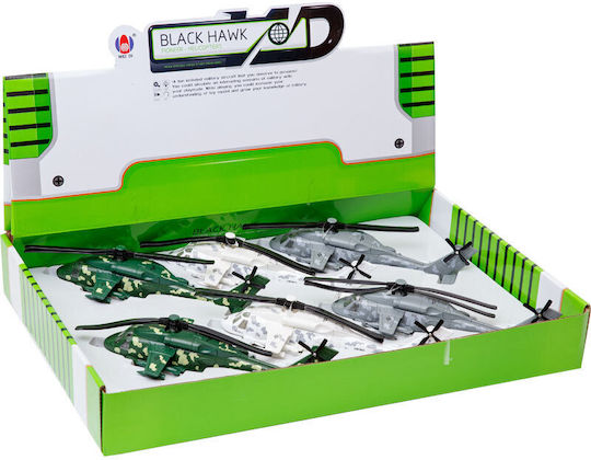 Gounaridis Toys Hubschrauber für 3++ Jahre (Verschiedene Designs) 1Stück