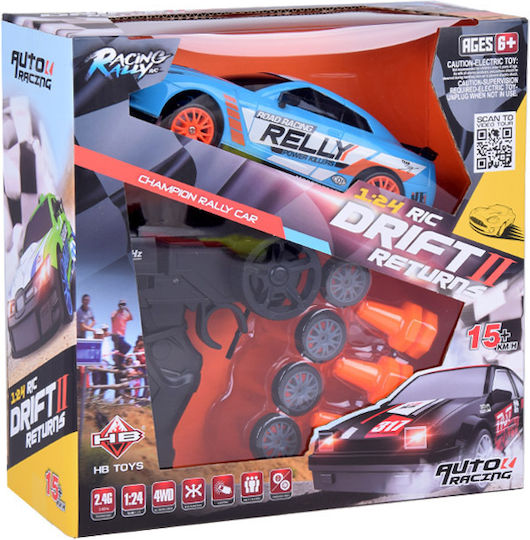 Remote Controlled Remote Controlled Car Drift (Random Design Selection)