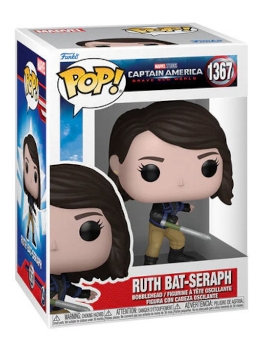 Funko Pop! Marvel: Ruth Bat-seraph Funko Pop! Marvel: Ruth Bat-seraph