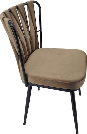 Kusakli Dining Room Velvet Chair Ochre 50x55x88cm