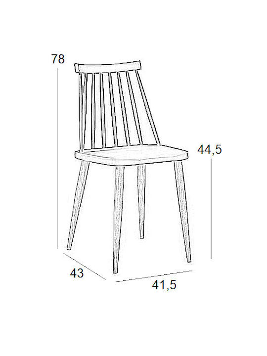 Mirella Kitchen Polypropylene Chair White 42x45.5x78.5cm
