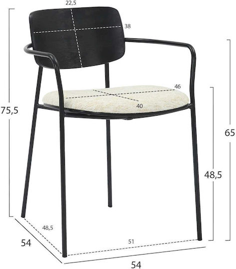 Vikki Dining Room Metallic Armchair Black-ecru 54x54x75cm 2pcs