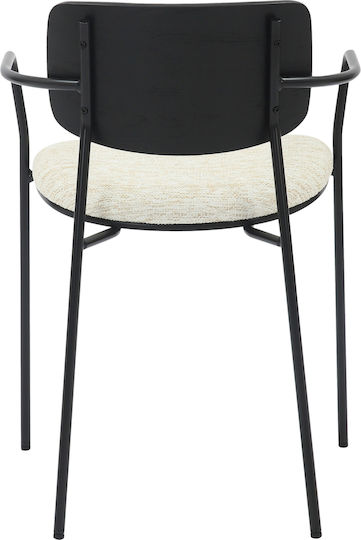 Vikki Dining Room Metallic Armchair Black-ecru 54x54x75cm 2pcs